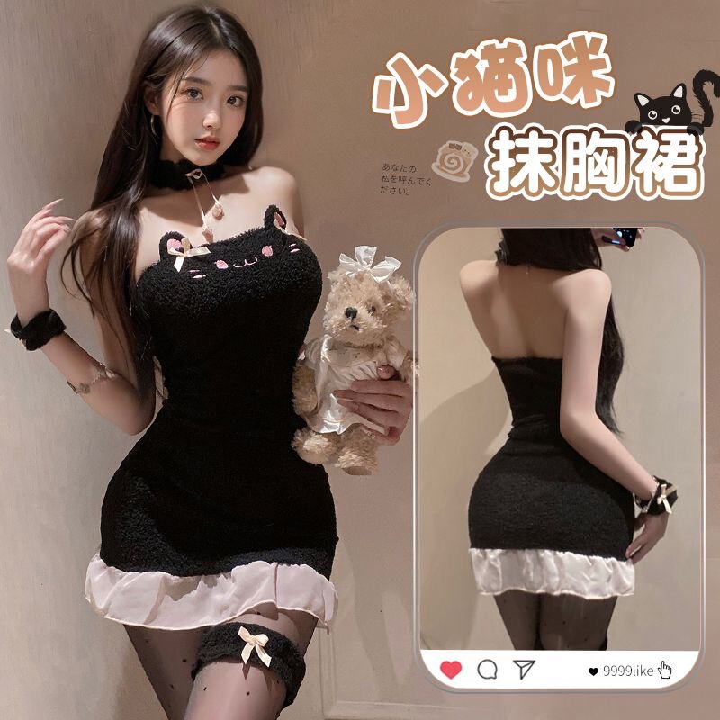 Sex Underwear plus size Autumn and Winter Plush Tight Hip Wrap Skirt Bear Dress Cute Cos Waist Spice Girl Pure Desire Maid