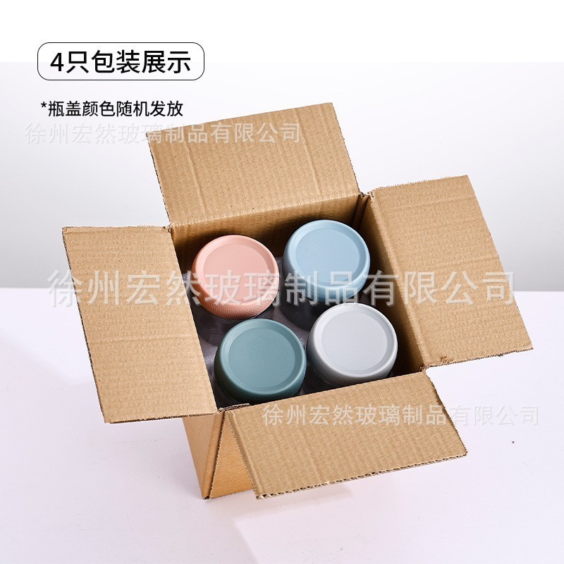 亚马逊储物罐咖啡豆玻璃密封罐厨房食品坚果零食花茶防潮收纳罐|undefined