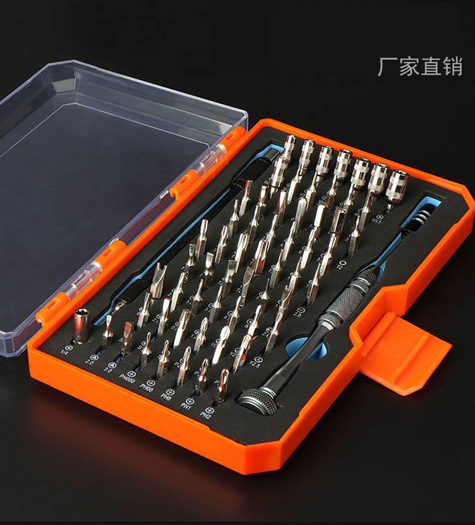 Herramienta de hardware de desmontaje de computadora de tornillo de precisión en forma especial en forma de Y multifuncional Traje de combinación de destornillador 62 en uno