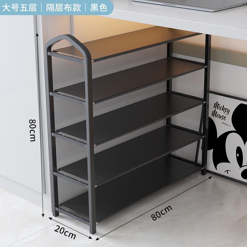 우아한 검정색 5겹 길이 80cm/가격 19.8위안