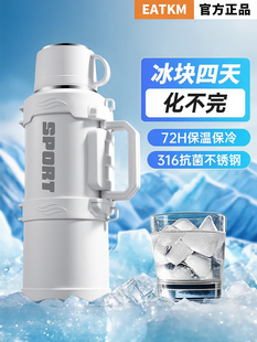 ���ر��䱭��̖�����������\�������y����ůƿ316���P�ˮ����