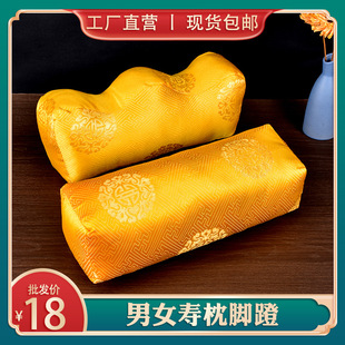 ������Ů�������^�_��|�_��ܛ���f�ۈD��������ȥ�����˚�����Ʒ