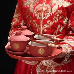 結婚喜碗敬茶杯セットは口杯宮廷紅碗箸を変えます。
