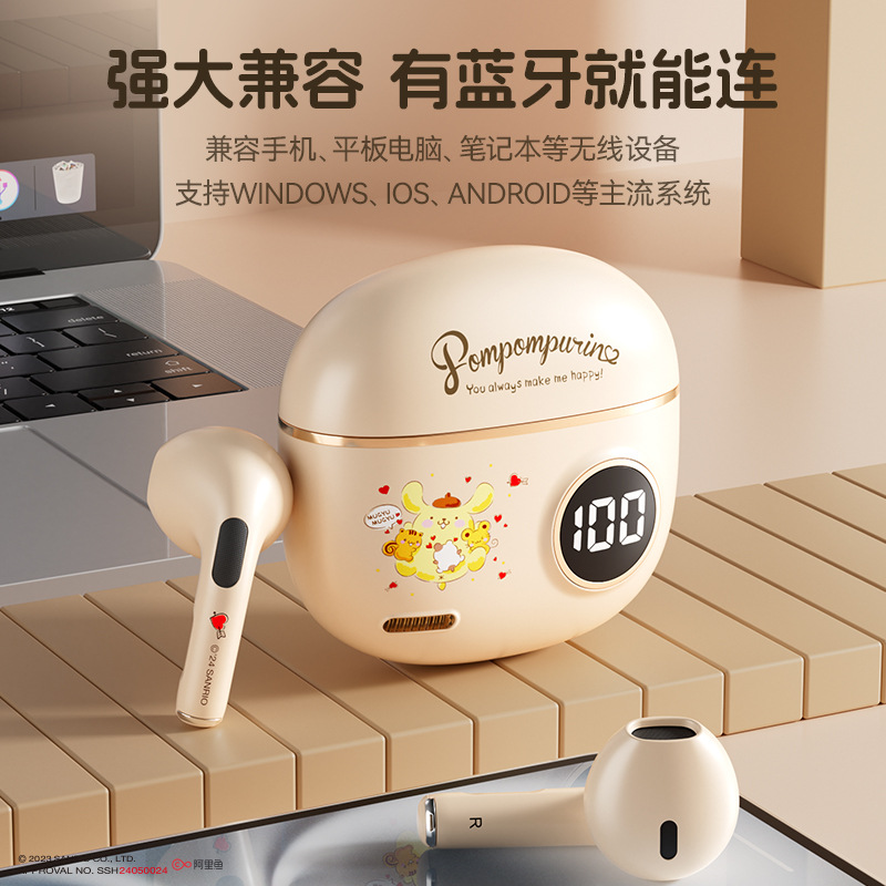 商品图
