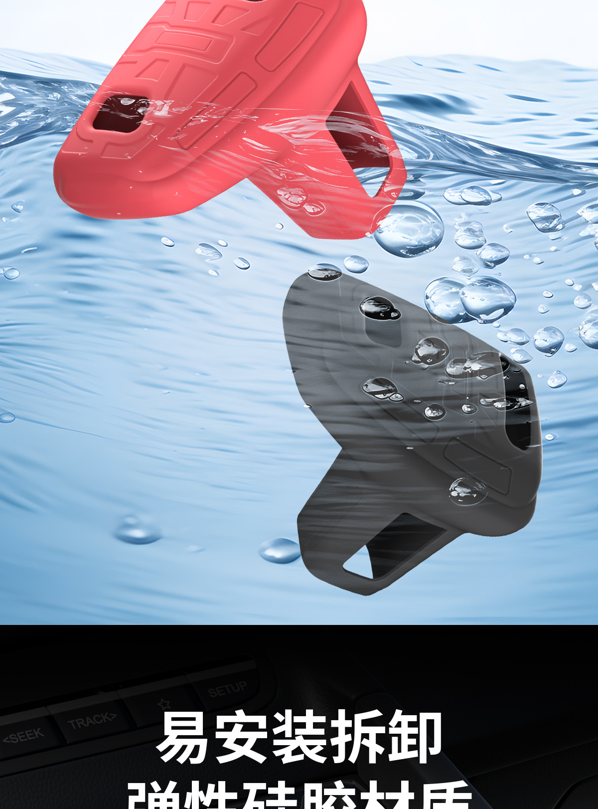 Suitable for 2020 Model Hyundai Ix25 Special Gear Shift Cover, Automatic Gear Modification, Car Interior Accessories