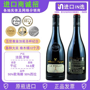 ؐ�����״����̸ɼt���ѾƷ���ԭ�b�M���_�D�ߙn����leprelat�̻�