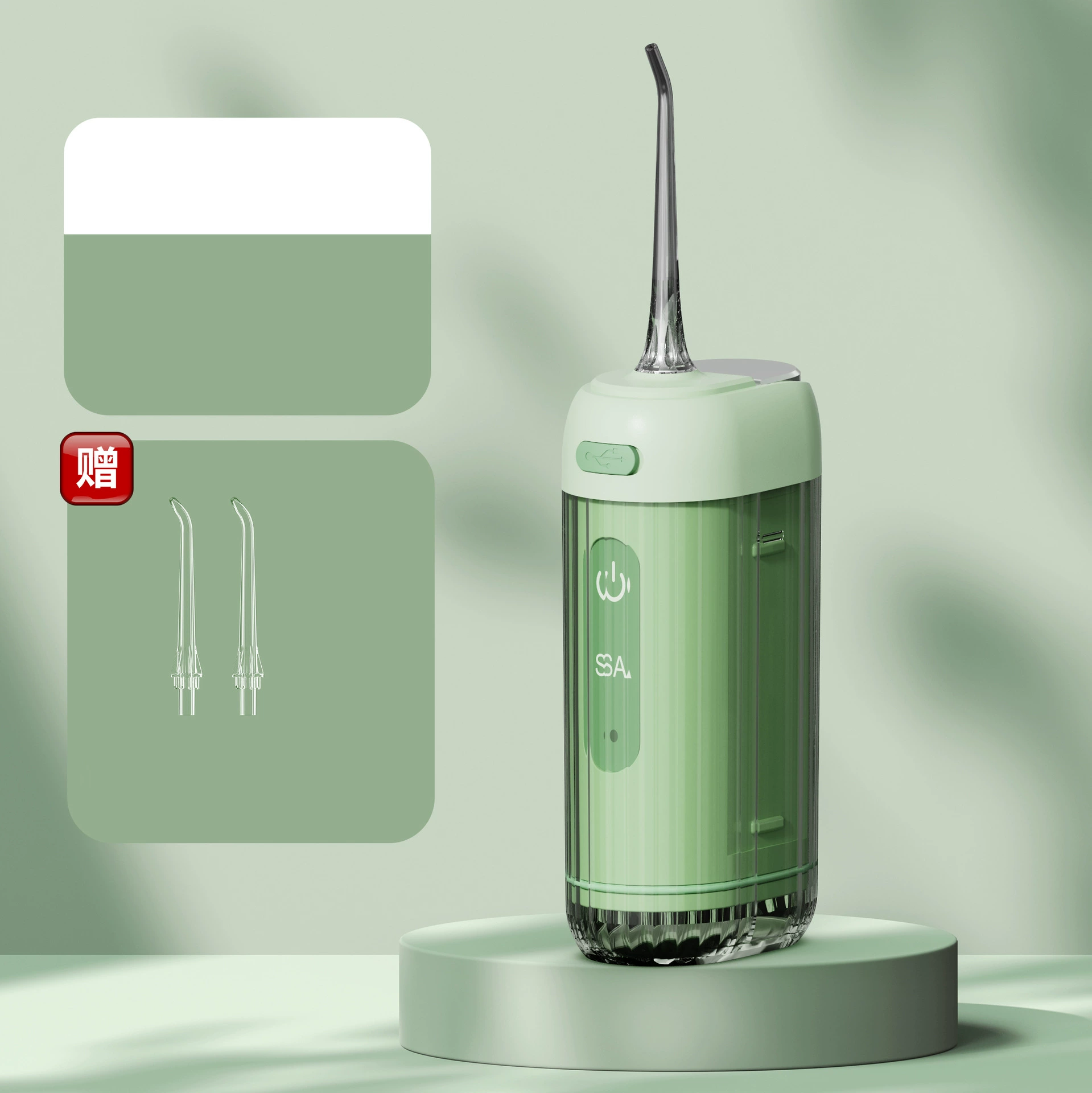 Portable Electric Oral Irrigator, Handheld Floss, 2-nozzle standard or 3-function high-end, 0.26 kg