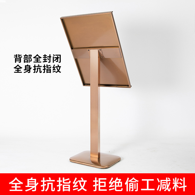 스테인레스 스틸 빌보드 디스플레이 보드 호텔 환영 표지판 가이드 표지판 디스플레이 랙 수직 바닥 물 표지판