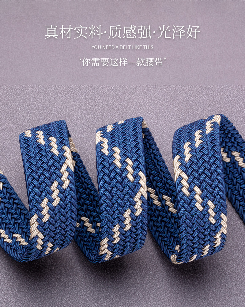 详情-2