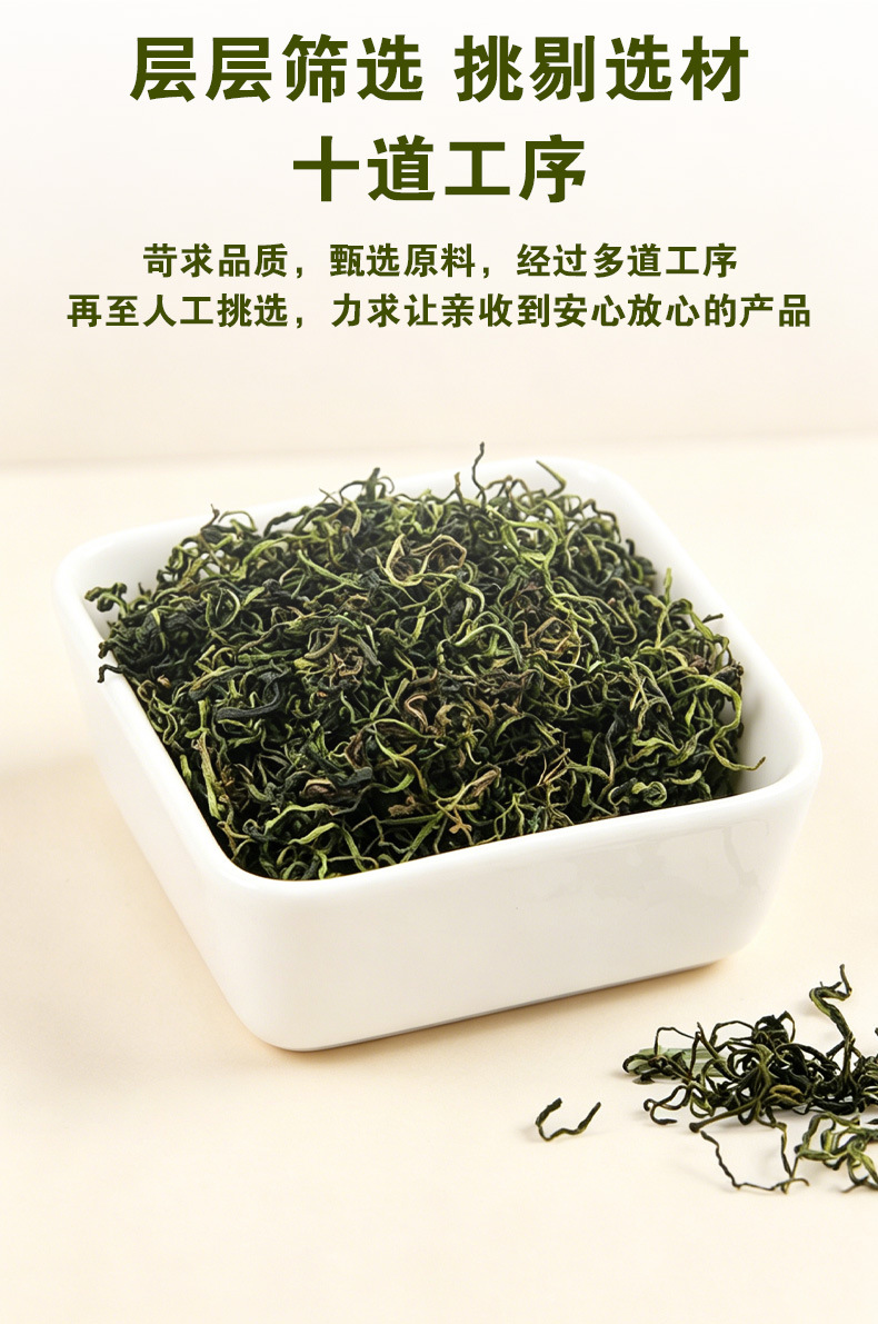 Dandelion Herb (Taraxacum officinale) — Sulfur-Free Dried Dandelion Tea, Food-Herb Wellness Infusion in use