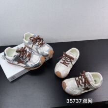 35737��ͯ��ѵ2026������ʱ�����˫��͸�����ʏ�ѵЬѧ���˶�Ь