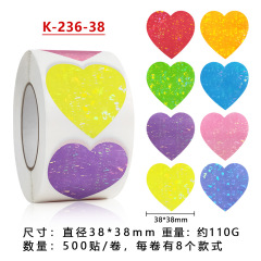 跨境批發彩色愛心圓點貼紙卷裝心形不乾膠標籤封口貼可書寫禮物貼