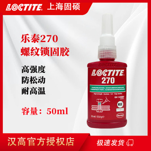 �h�ߘ�̩270�zˮ�ߏ��ȷ������Ó�ݽz�z�̻����������ݼy�i�̄�