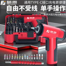 ԭݽzСݽz늄Ӷ๦荹b