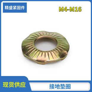 �����ӵ؉|Ȧ��צ���Ή|Ȧ�L���|Ȧצ�Ή|Ȧ�p��צ�|���ɉ|�|Ƭ