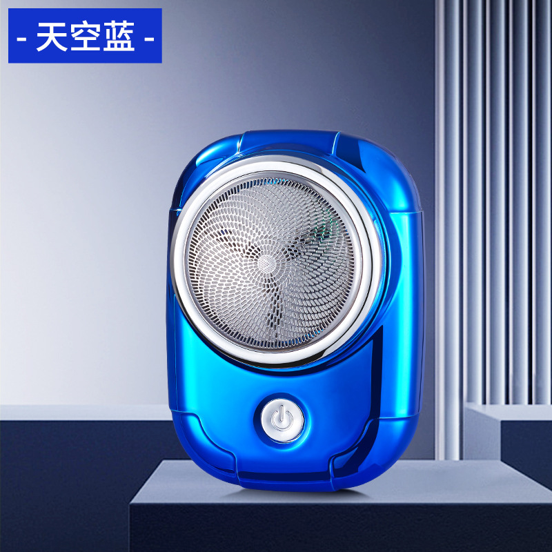 新型電気髭剃り男性髭剃りミニ髭剃り小型携帯充電タイプ|undefined