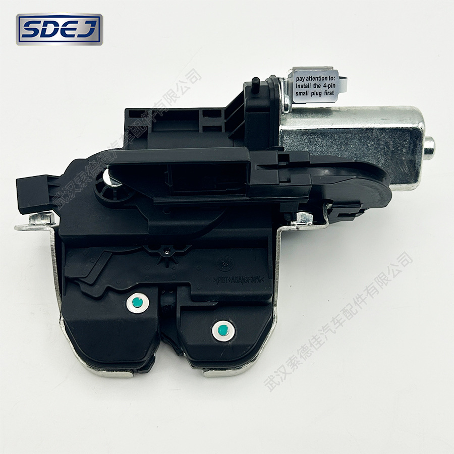 Suitable for Porsche Cayenne Electric Tailgate Lock Trunk Lock Block 7P0827505M/P/C/K Central Locking System