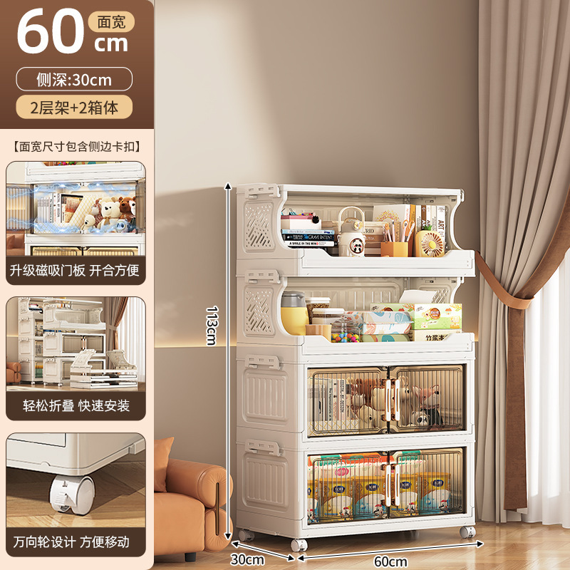 Gabinete de almacenamiento plegable sin instalación, armario de cocina, baño, juguetes con ruedas, estante multifuncional multicapa para bocadillos image 36