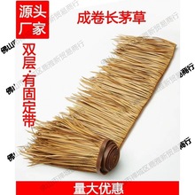 ����ȼ��������X�Ͻ����쵾é�����b�ë��������߼�