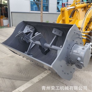 Dual Motor Mixing Bucket Loader Construction Site Engineering Special Road Construction Mixing Device