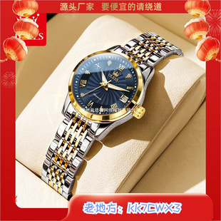 �Cе��Ů��Ůʿ�ֱ���ʿ���s��Ʒ�¿�Ů��r������Ůʽ��ˮ��׼��