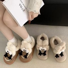 可爱卡通毛毛棉鞋加绒加厚雪地靴2024秋冬女外穿室内一脚蹬棉拖鞋