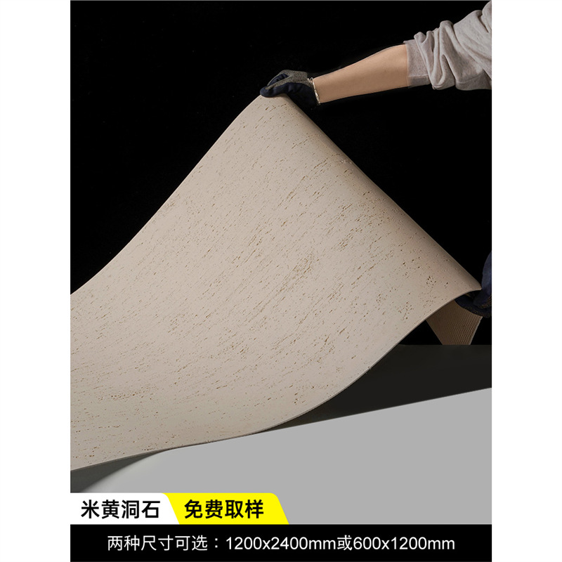 Terrames romanas blandas Tablero de piedra blanda Tablero de piedra flexible ultrafino Tablero de piedra 3d Tablero decorativo de pared exterior de porcelana suave Azulejo