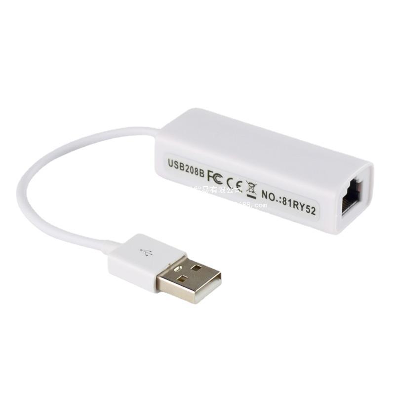 ドライブレス2.0外付け有線ネットワークカードのネットワークケーブルをusb rj45コンピュータのノートパソコンのネットワーク接続に変換します。|undefined