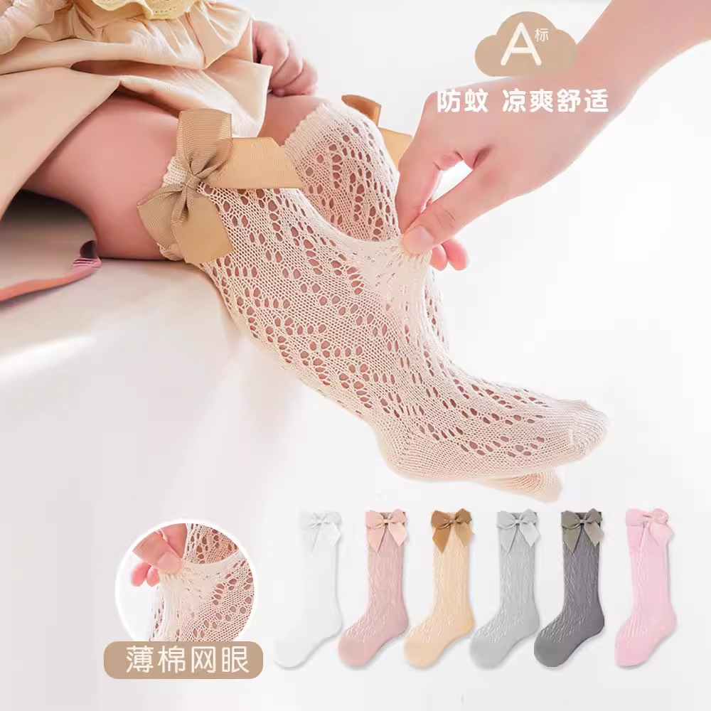 Nuevo anillo de verano arco calcetines de media pantorrilla calcetines para niños españoles calcetines de malla transpirable para bebés calcetines para bebés