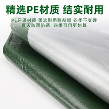 �񲼾G�yɫ����Ӻ���겼��ˮ����؛܇���������������HDPE��