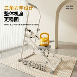 拉力器握力器;瑜伽辅助用品;其他健身器材