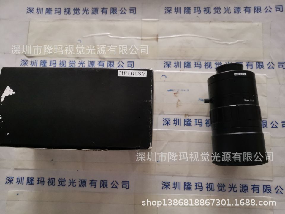 优创（U-TRON）工业照射头HF2514V-2工业镜头 优创1200万高清镜头