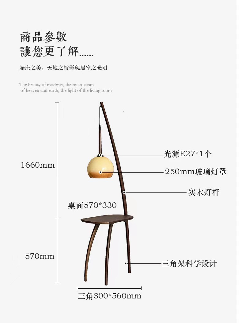 微信图片_20230912100707