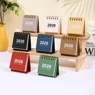 2025 Desk Calendar Customized Retro Mini Calendar Desktop Decoration Student Portable Coil Calendar Plan