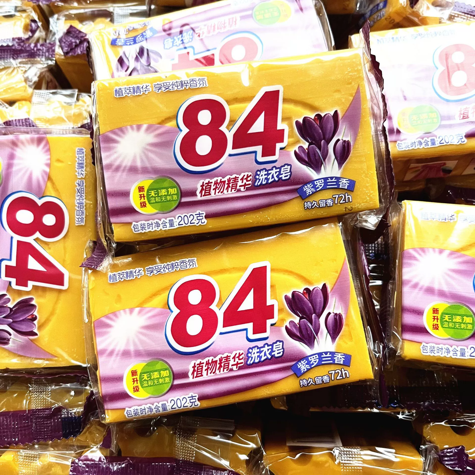 84 мыло 202 г не содержащих фосфора хозяйственное мыло хозяйственное мыло мыло Очиститель мыло Очиститель мыло Очиститель мыло Домашнее хозяйство