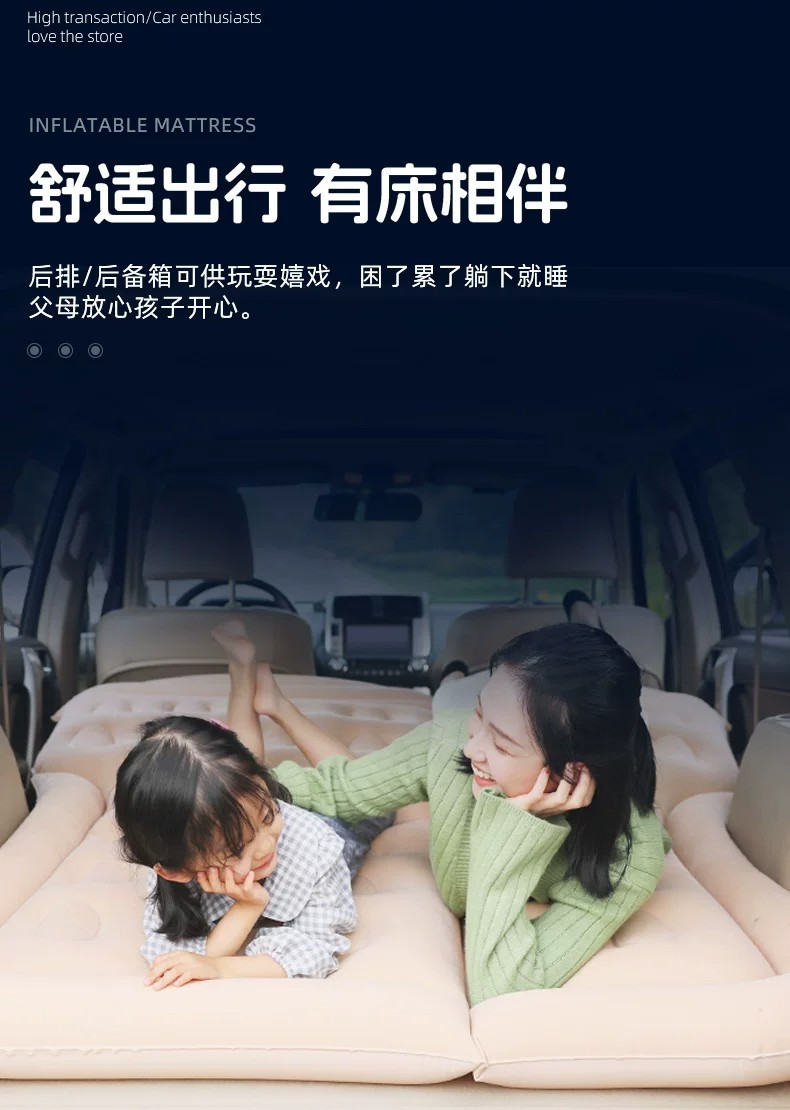Prado Inflatable Bed Suitable for Car Use, Inflatable Mattress for Car Back Seat, Trunk Sleeping Pad, Car Bed