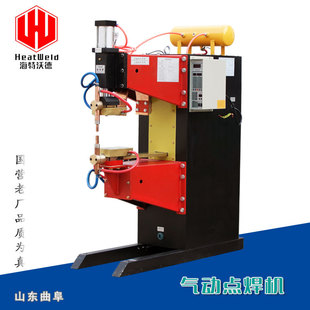 High-Efficiency Precision Spot Welding Machine, High-Power Industrial-Grade Metal Sheet Welding, Stainless Steel Processing Tool, Can Be Customized