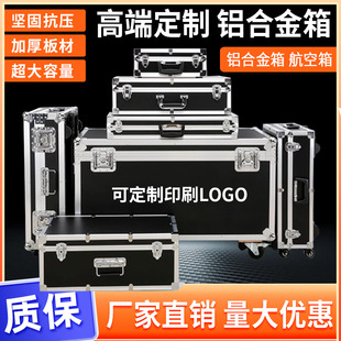 �нӼ����X�Ͻ𺽿���x�����O�������ռ{�\ݔ�亽���乤�����X��