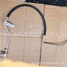 ���������յ���CN4C1519N651GA CNHC15-19N651-AA DG9H19N601CB