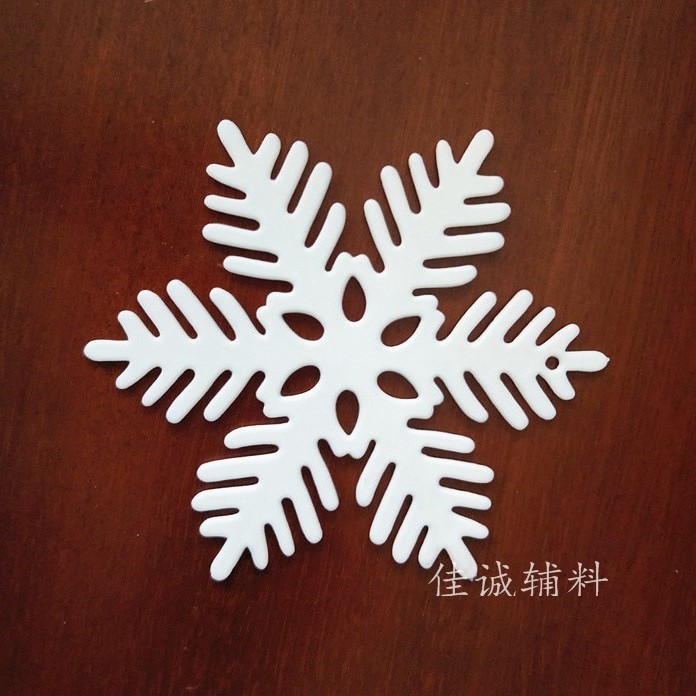 4種類のプラスチック白色クリスマス雪片祭り場クリスマス装飾道具雪花飾り10cm|undefined