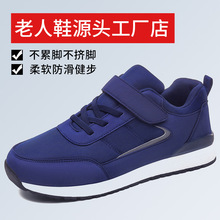 ����������Ь�д��＾����������p�����m���e�\�Ӱְֽ���Ь