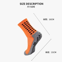 Thickened Towel Base Football Socks with Non-Slip Rubber Blocks for Men, Mid-Calf Sports Football Training and Competition Socks for Sports Use