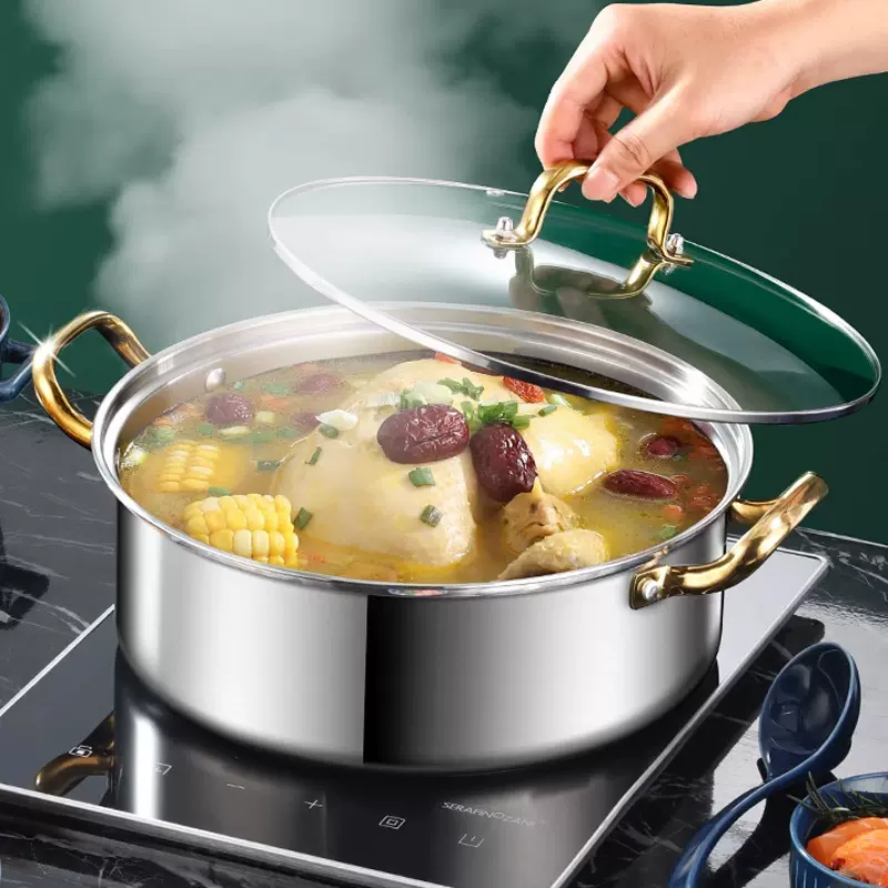 哇噢汤锅304不锈钢锅煤气灶通用煮锅加厚锅具家用电磁炉火锅专用