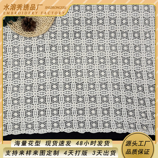 �U��ˮ���޾��������Ϸ��b����U��ˮ���޾������r���������l