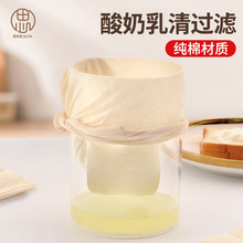 �����^�V����ϣ�D�����^�V�������޲�����ʳƷ��©�W��֭�̲�V��