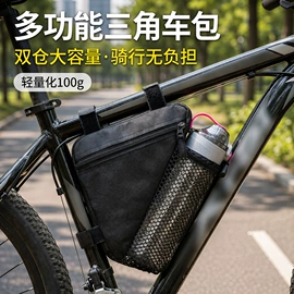 自行车装饰;自行车灯;修车工具