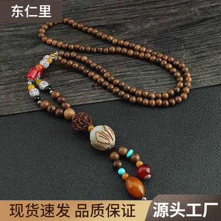 �����Lë����L��ٴ�sľ�����Ђ��ԕr���������Ů����ﶬ