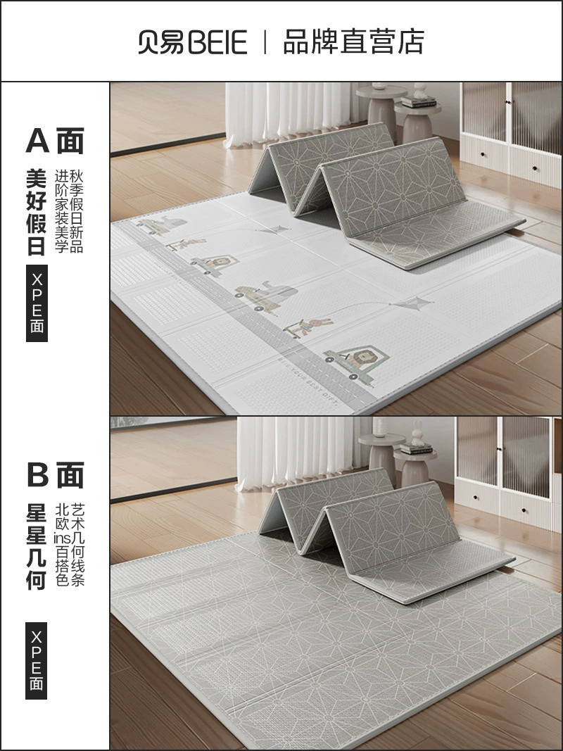 Foldable game mat for crawling, 2cm, increased thickness
