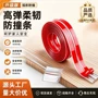 弧形儿童婴儿自粘护角