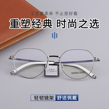 Protable��˹ͬ��p���R�ܳ����A�����������R����Ů8108